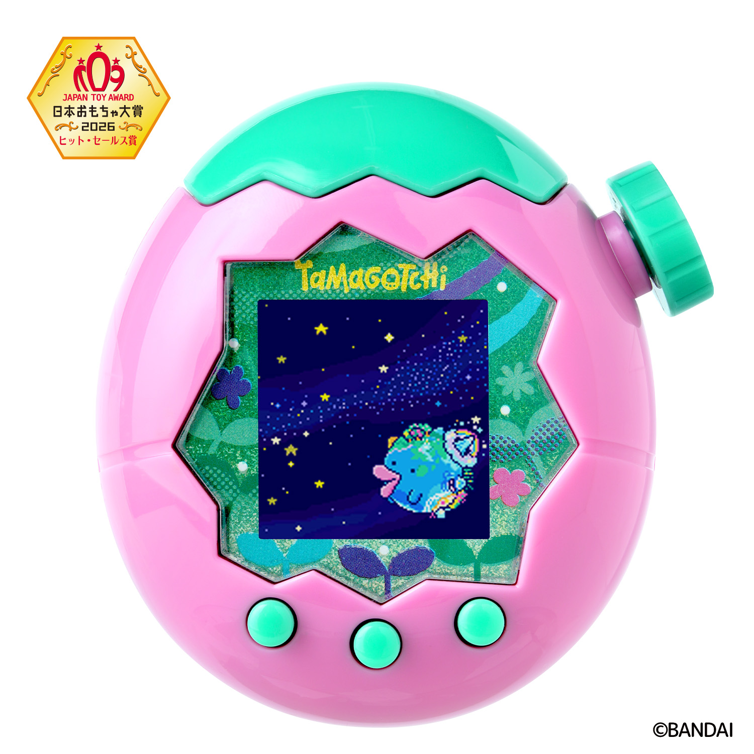 Paraíso Tamagotchi - Terra Rosa
